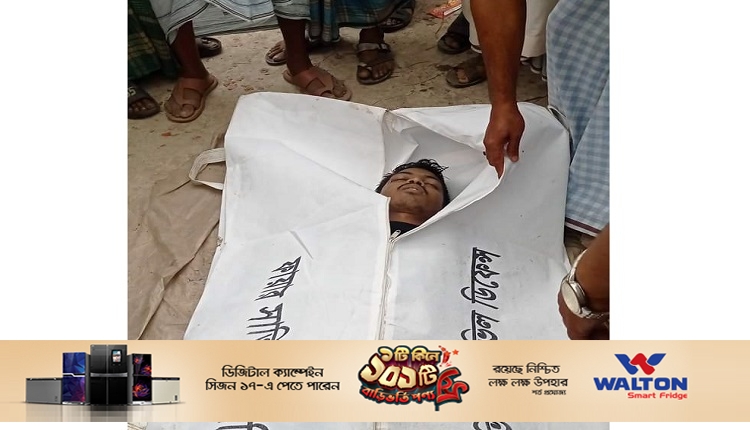 Boishakhinews24.net 240