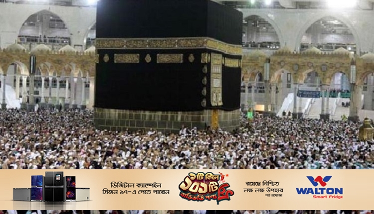 Boishakhinews24.net 249