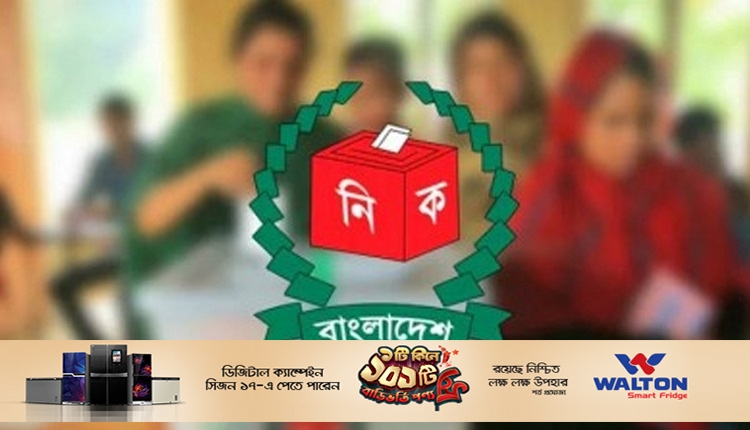 Boishakhinews24.net 272