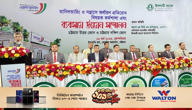 Boishakhinews24.net 288