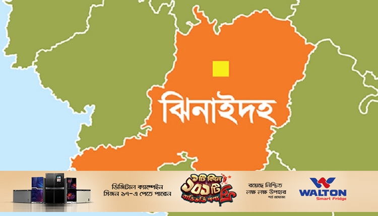Boishakhinews24.net 293