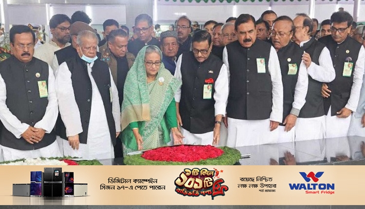 Boishakhinews24.net 301