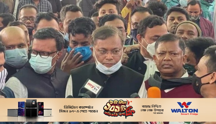 Boishakhinews24.net 304