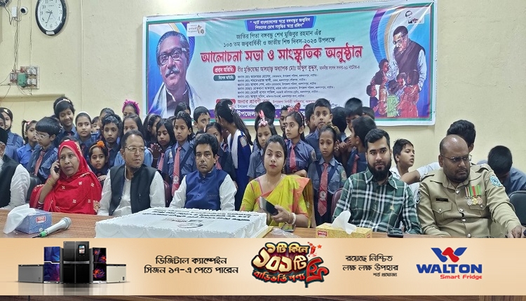 Boishakhinews24.net 306