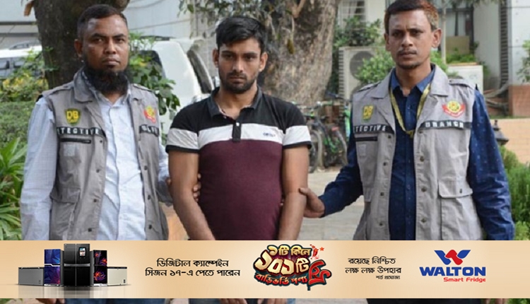 Boishakhinews24.net 326
