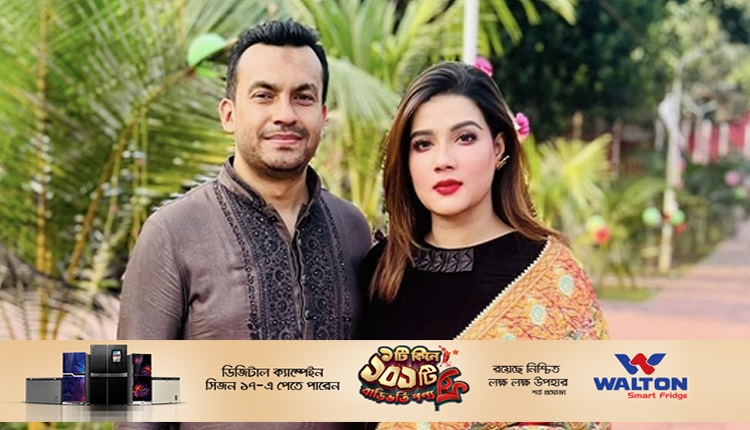 Boishakhinews24.net 330