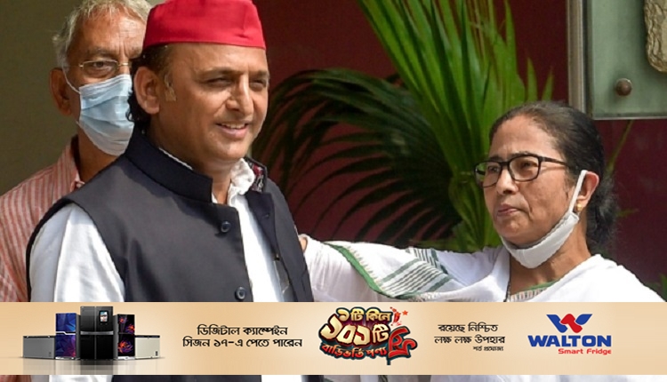 Boishakhinews24.net 334