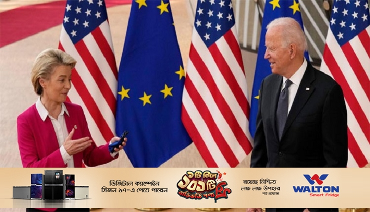 Boishakhinews24.net 34