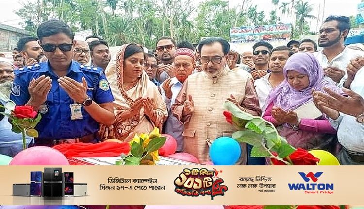 Boishakhinews24.net 343