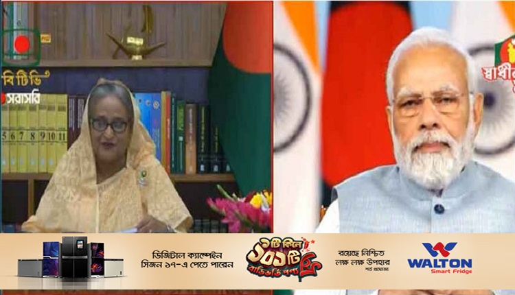 Boishakhinews24.net 345
