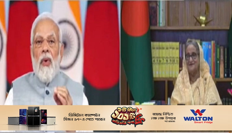 Boishakhinews24.net 346