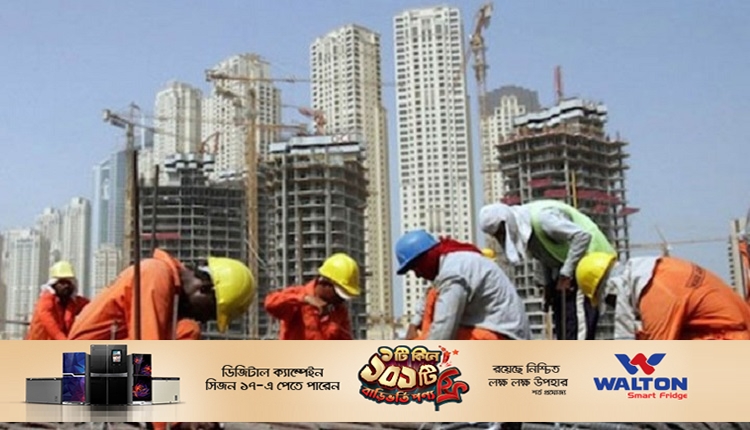 Boishakhinews24.net 350