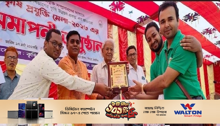 Boishakhinews24.net 353