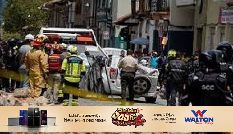 Boishakhinews24.net 366