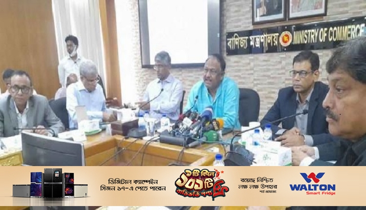 Boishakhinews24.net 367