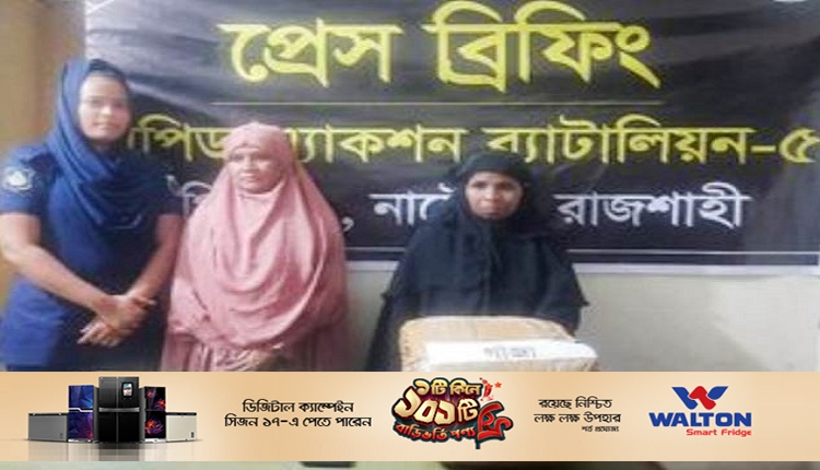 Boishakhinews24.net 376