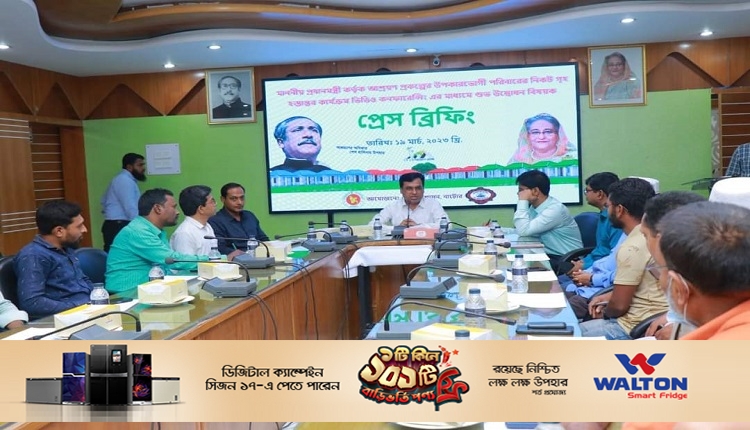 Boishakhinews24.net 377