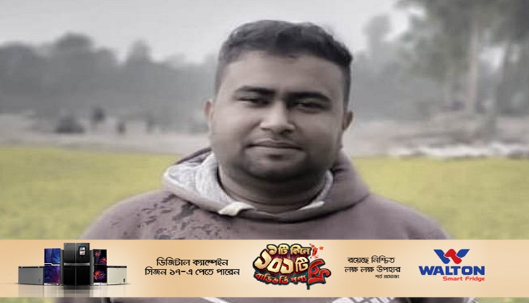 Boishakhinews24.net 40