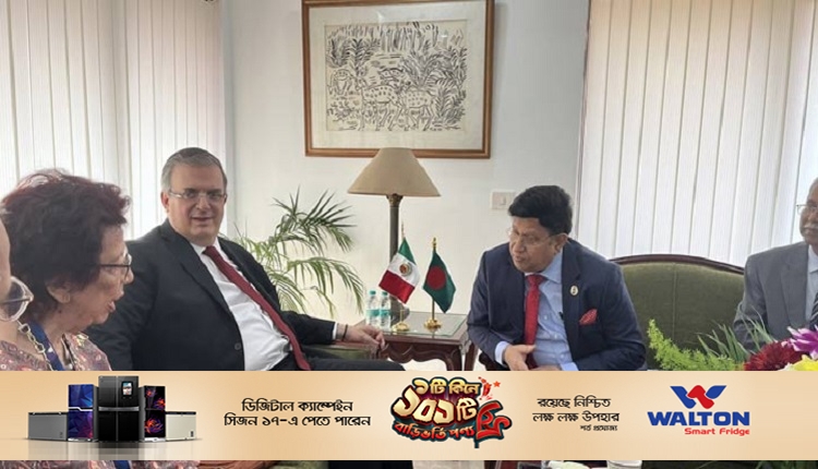 Boishakhinews24.net 53