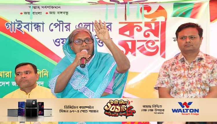 Boishakhinews24.net 62