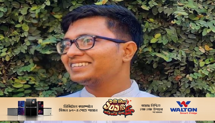 Boishakhinews24.net 66