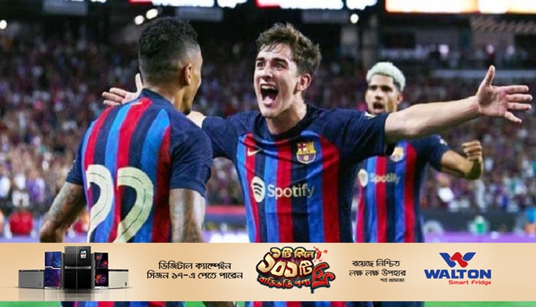 Boishakhinews24.net 77