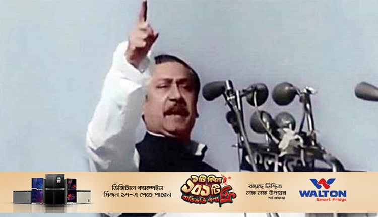 Boishakhinews24.net 81