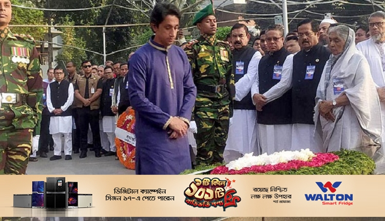 Boishakhinews24.net 82