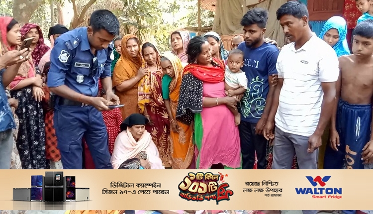 Boishakhinews24.net 92