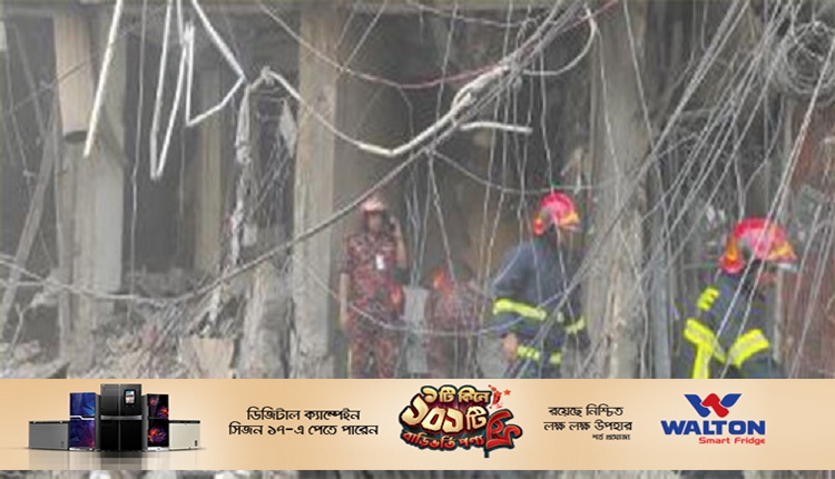 Boishakhinews24.net 93