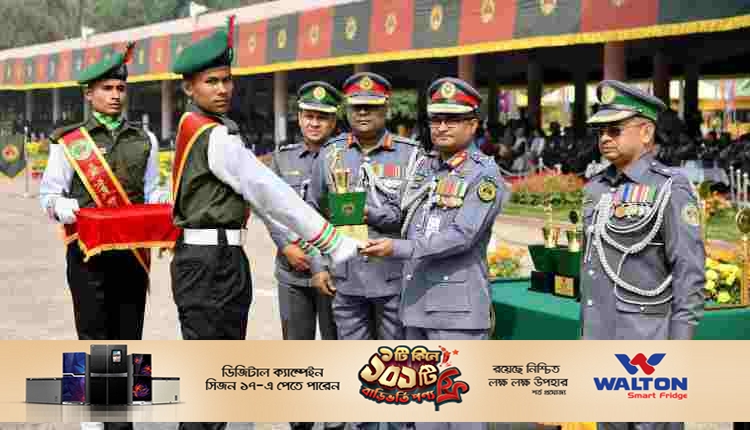 gazipur