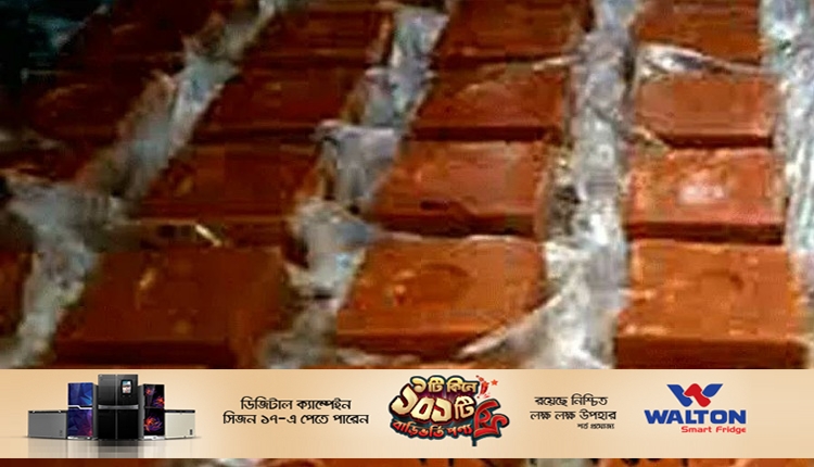 inbound7019089231138754612
