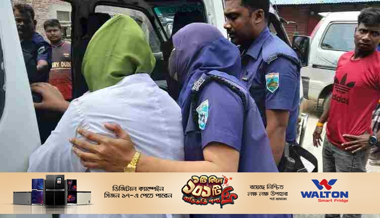 vua nurse