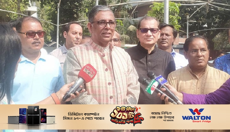 ফ ম বাহাউদ্দিন নাছিম