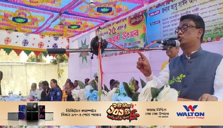 সাঈদ আল মাহমুদ স্বপন