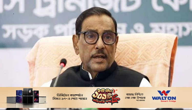 কাদের 3