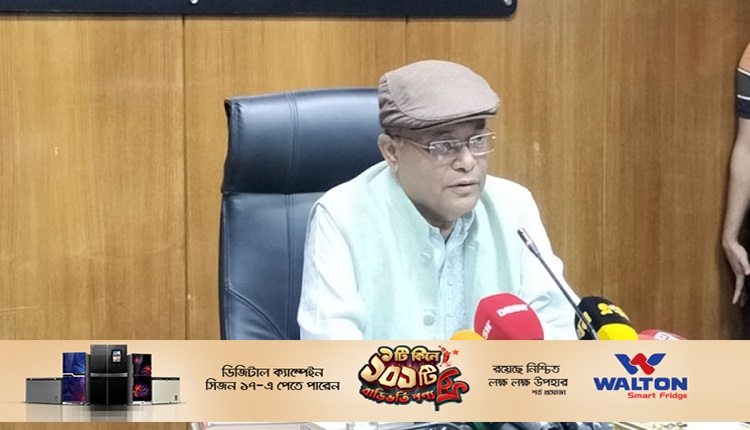 . হাছান মাহমুদ 3