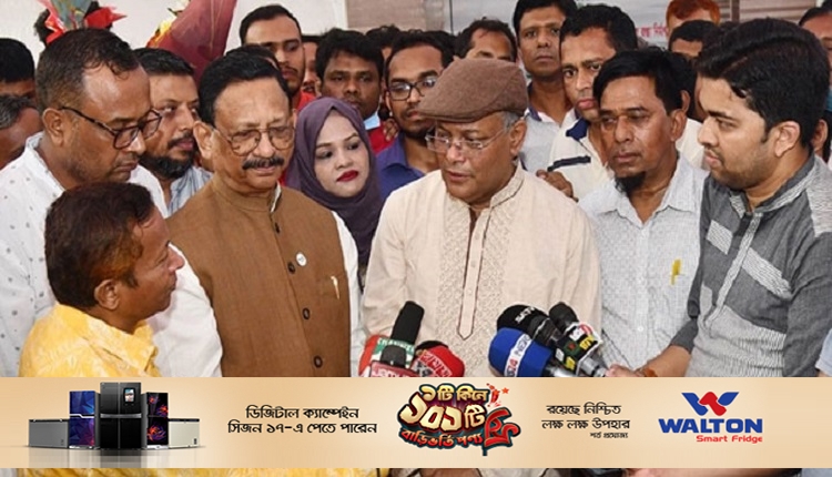 . হাছান মাহমুদ 4