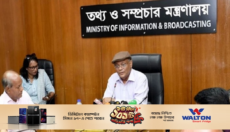 . হাছান মাহমুদ