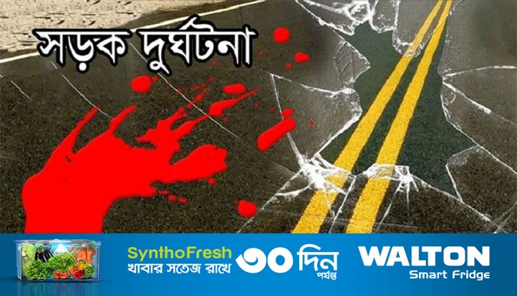 ছবি 4