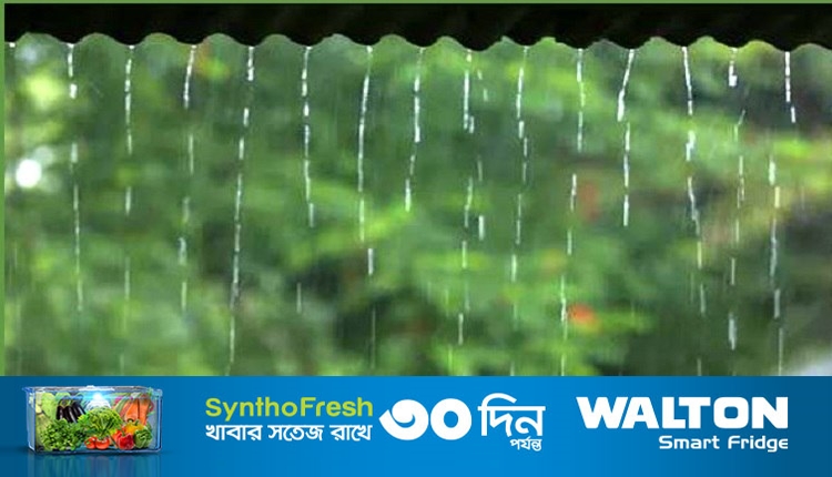 ছবি 7