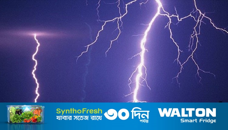 ছবি 9