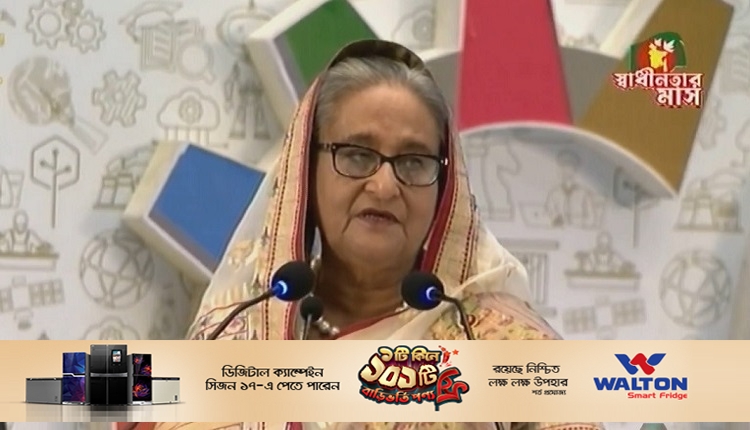 শেখ হাসিনা 10