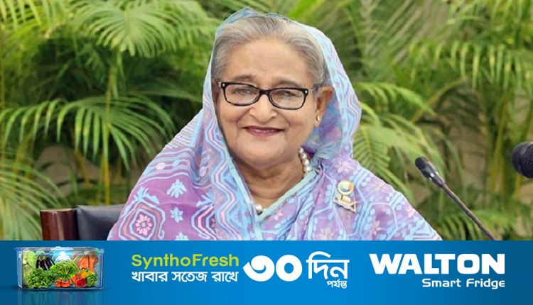 শেখ হাসিনা 14
