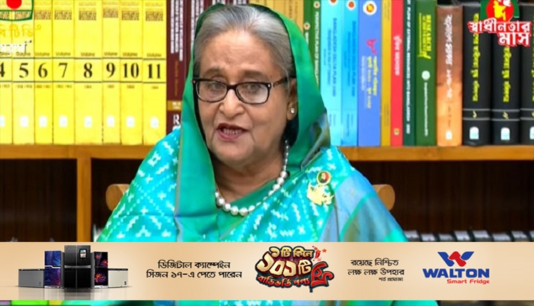 শেখ হাসিনা 17