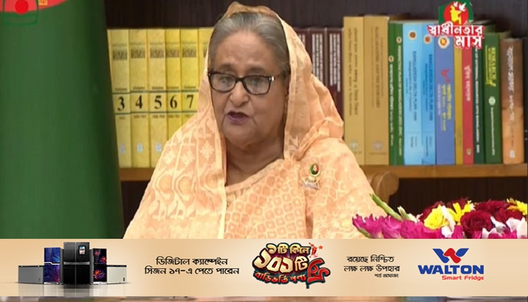 শেখ হাসিনা 23