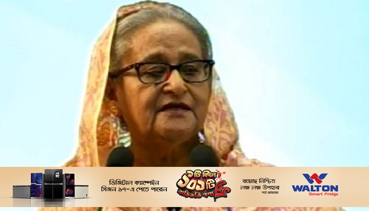শেখ হাসিনা
