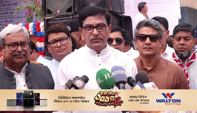 উল আলম হানিফ