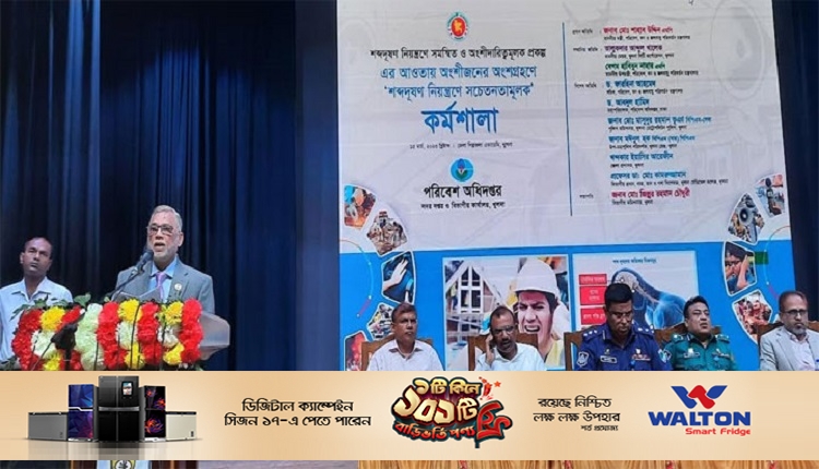 . শাহাব উদ্দিন