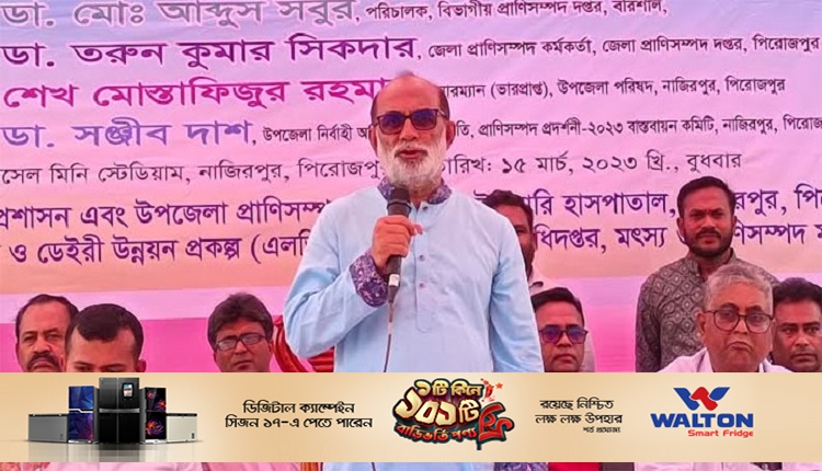 ম রেজাউল করিম